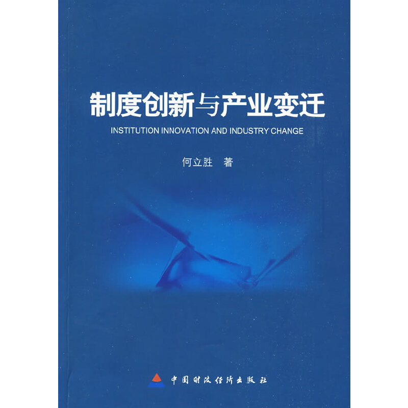 �ƶȄ�(chu��ng)���c�a(ch��n)�I(y��)׃�w