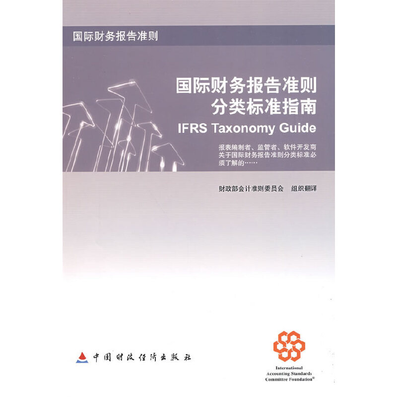 ���Hؔ��(w��)����(zh��n)�t���(bi��o)��(zh��n)ָ��