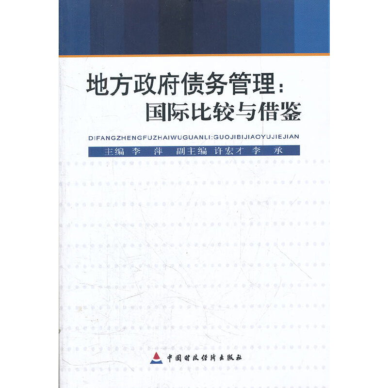 �ط���������(w��)����--��(gu��)�H���^�c���b