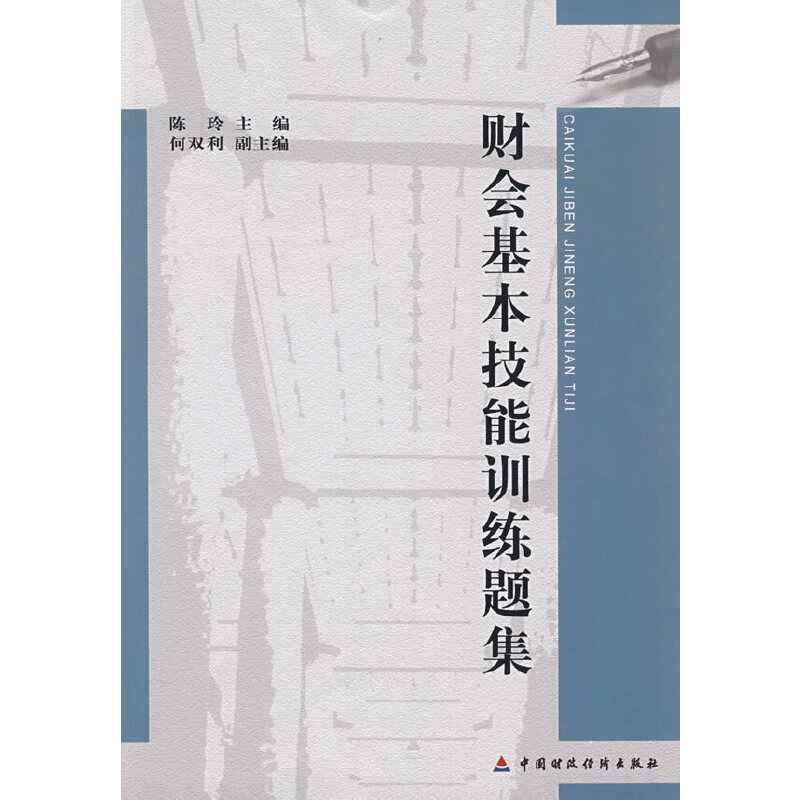 ؔ(c��i)��(hu��)��������Ӗ(x��n)���}��