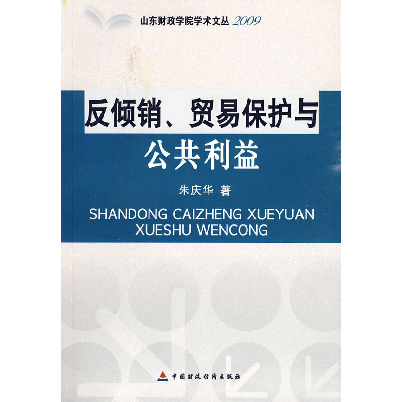 ���A�N���Q(m��o)�ױ��o(h��)�c��������