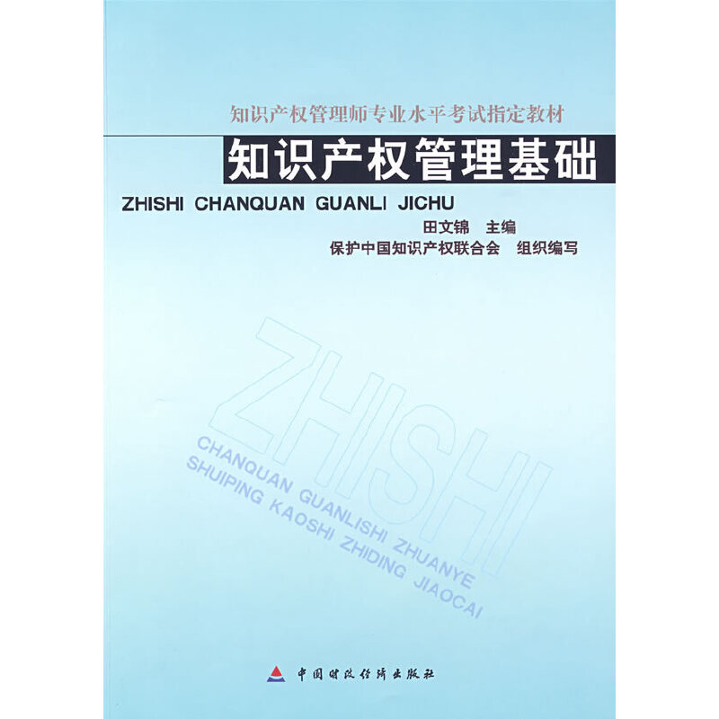 ֪�R(sh��)�a(ch��n)��(qu��n)�������A(ch��)