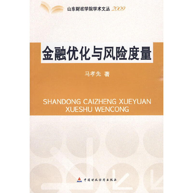 ���ڃ�(y��u)���c�L�U����