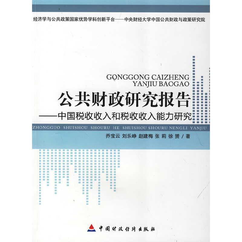 ����ؔ���о����--�Ї���������Ͷ��������I(y��)�о�