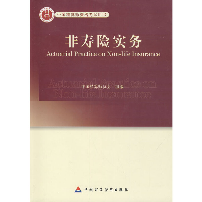 �߼����㎟��ԇ�̲ķǉ��U����