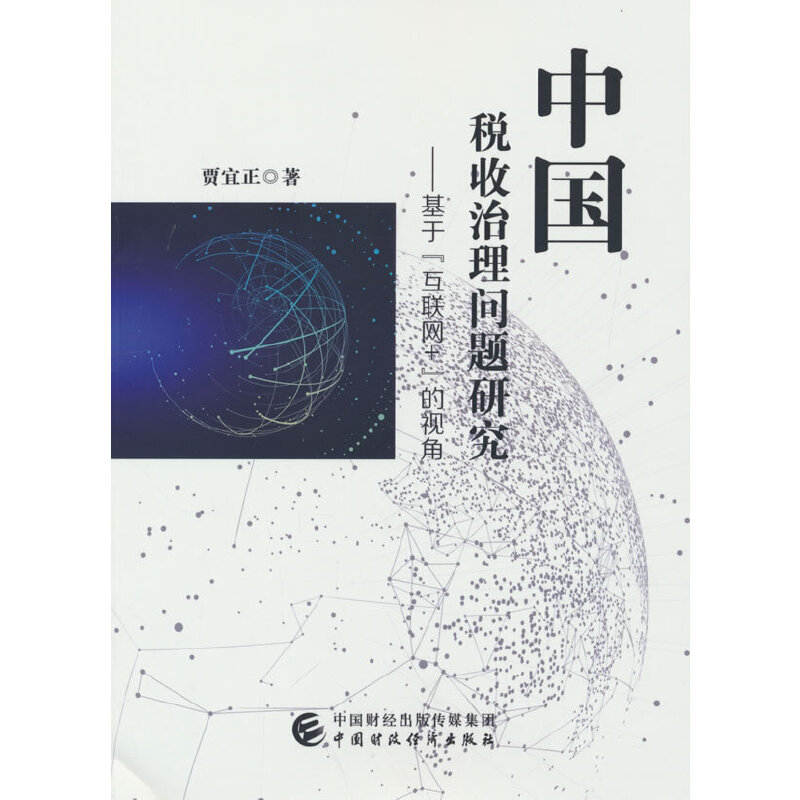 �Ї��������톖�}�о�