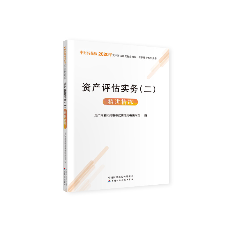 2020���Y�a(ch��n)�u(p��ng)�����Y��ȫ��(gu��)�y(t��ng)һ��ԇ�o��(d��o)�Õ� �Y�a(ch��n)�u(p��ng)����(sh��)��(w��)���������v����