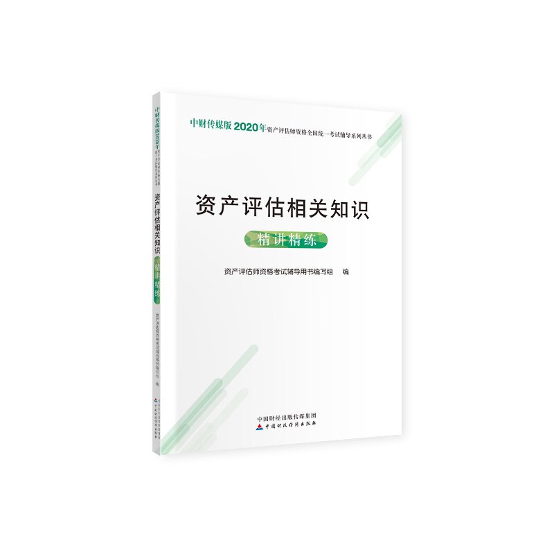 2020���Y�a(ch��n)�u(p��ng)�����Y��ȫ��(gu��)�y(t��ng)һ��ԇ�o��(d��o)�Õ� �Y�a(ch��n)�u(p��ng)�����P(gu��n)֪�R(sh��)���v����