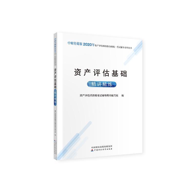 2020���Y�a(ch��n)�u(p��ng)�����Y��ȫ��(gu��)�y(t��ng)һ��ԇ�o��(d��o)�Õ� �Y�a(ch��n)�u(p��ng)�����A(ch��)���v����