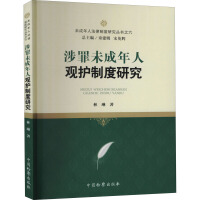 ����δ�������^�o�ƶ��о�