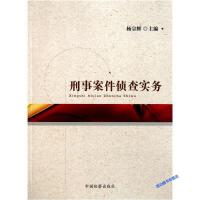 �C��(j��)���W(xu��)Փ�����ھž���