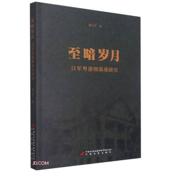 �����q��(��܊���ۼ�(x��)����(zh��n)�о�)