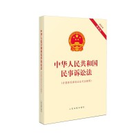 ���A���񹲺͇������V�A��(�����������V�A��˾�����2022�����°�)