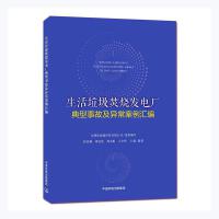 ���������ٟ��l(f��)늏S�����¹ʼ����������R��