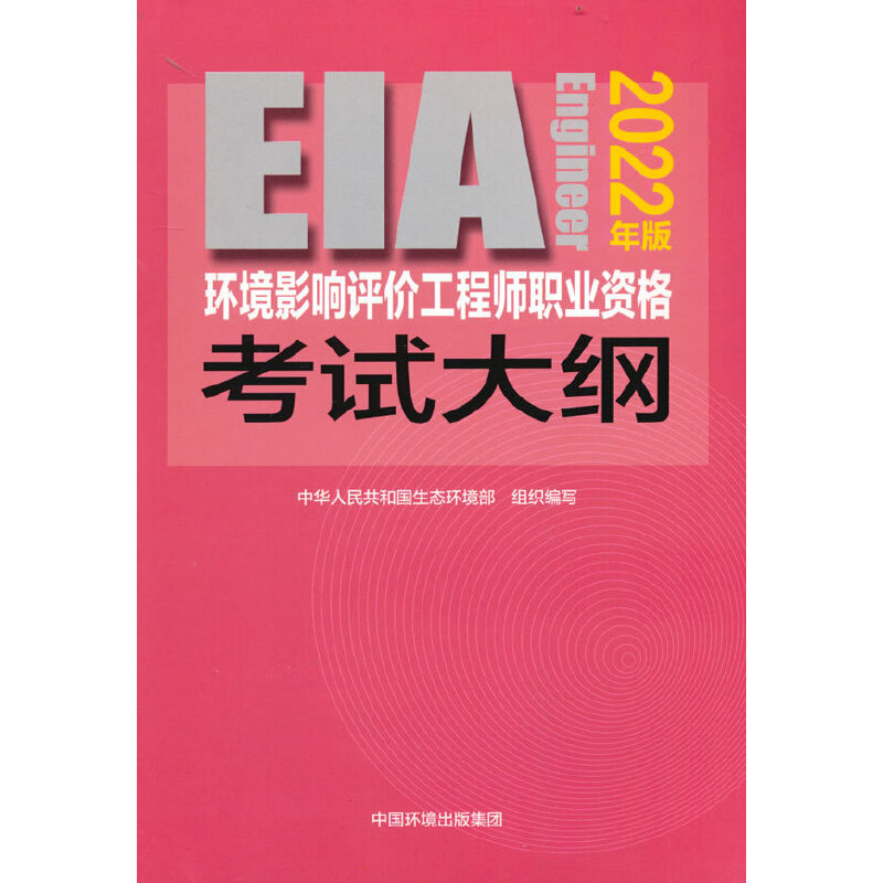 �h(hu��n)��Ӱ��u(p��ng)�r(ji��)���̎��I(y��)�Y��ԇ��V(2022���)