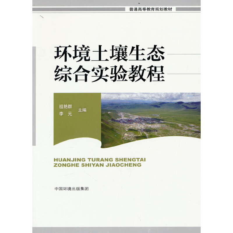 �h(hu��n)���������B(t��i)�C�ό�(sh��)�(y��n)�̳�