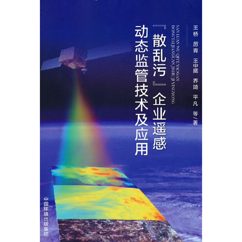 ��ɢ�y�ۡ���I(y��)�b�ЄӑB(t��i)�O(ji��n)�ܼ��g(sh��)����(y��ng)��