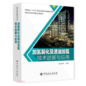 �Ӛ��ѻ������ͼӚ似�g(sh��)�M(j��n)չ�c��(y��ng)��