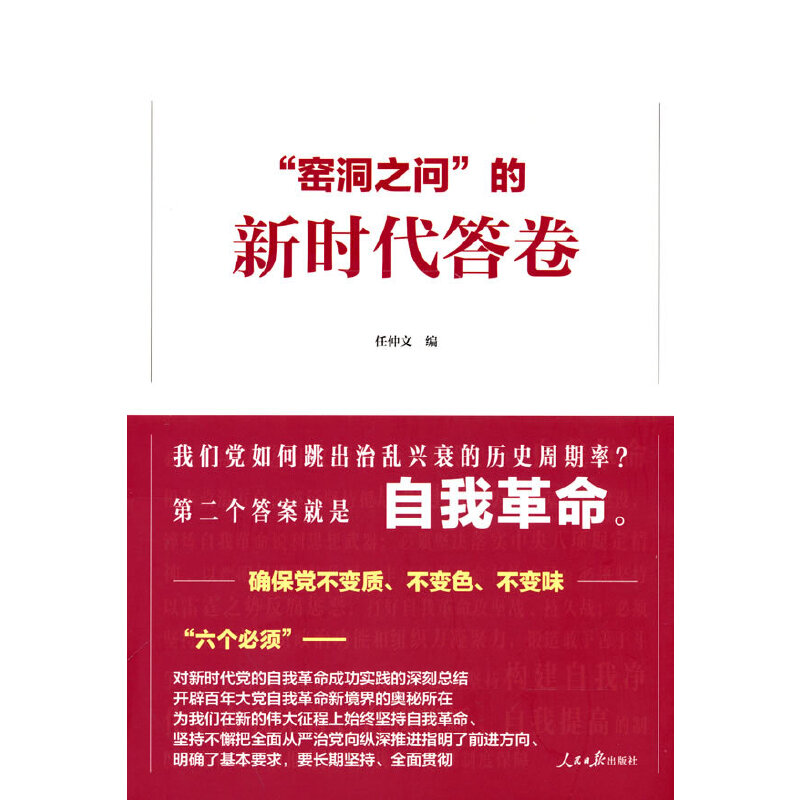 ���G��֮�������r�����