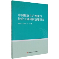 �Ї��Zʳ���a׃���c���I���w�Nֲ��Ը�о�