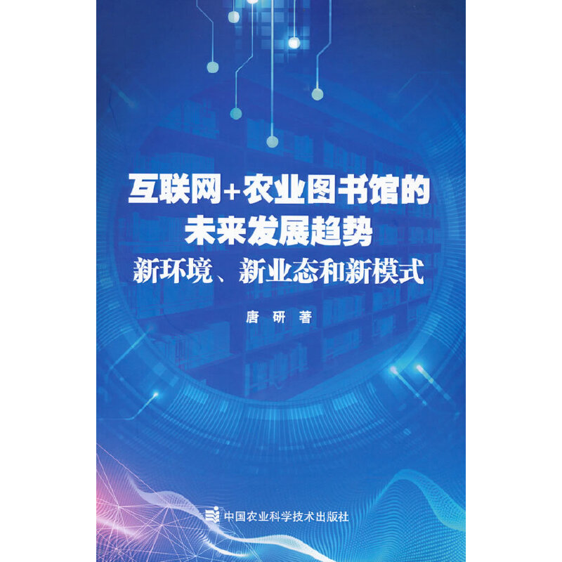 ��(li��n)�W(w��ng)+�r(n��ng)�I(y��)�D���^��δ���l(f��)չڅ�ݣ��­h(hu��n)�����I(y��)�B(t��i)����ģʽ