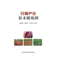 �����a(ch��n)�I(y��)���g(sh��)·���D