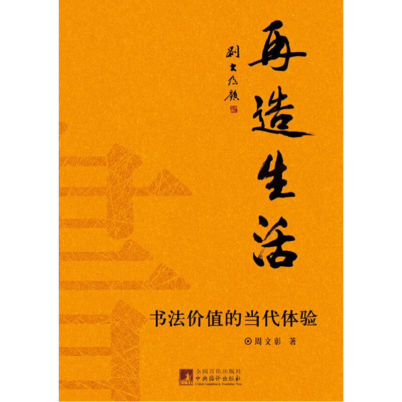 ������������r(ji��)ֵ�Į�(d��ng)���w�(y��n)