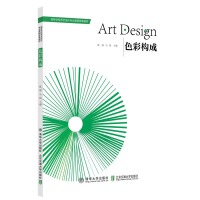 ɫ�ʘ�(g��u)��