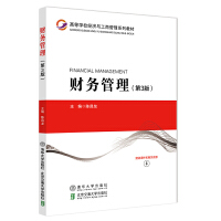 ؔ�չ�������3�棩