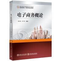 ����̄�(w��)��Փ