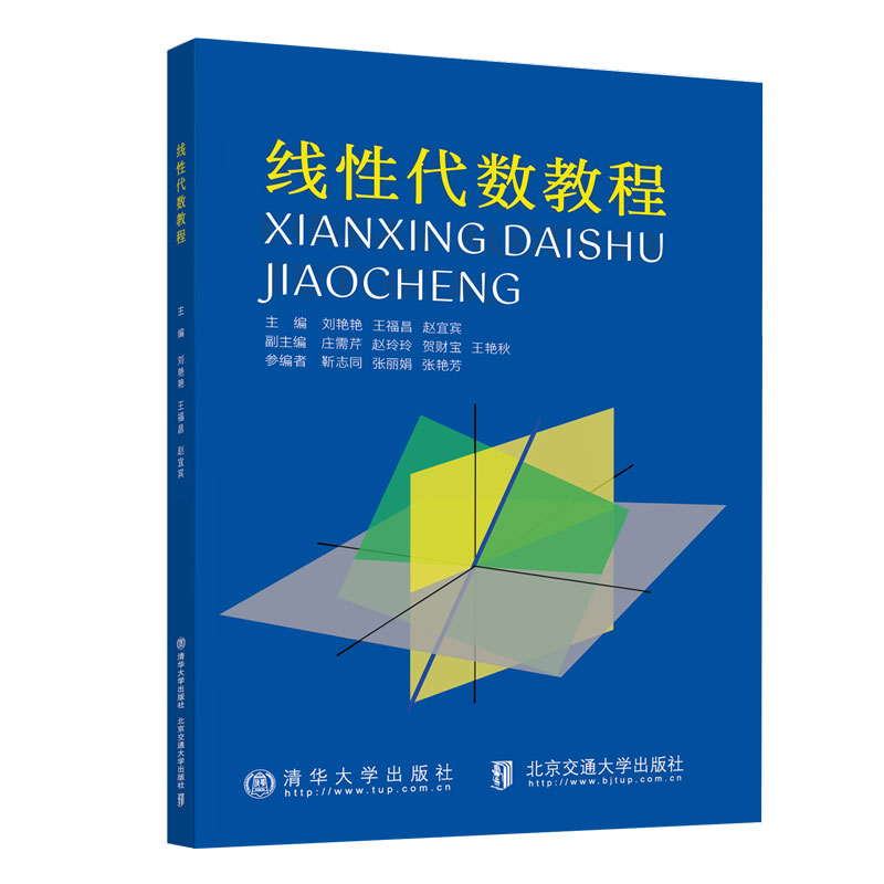 ���Դ���(sh��)�̳�