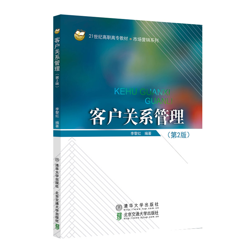 �͑��P(gu��n)ϵ��������2�棩