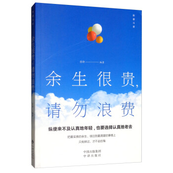 �������F Ո(q��ng)�����M(f��i)