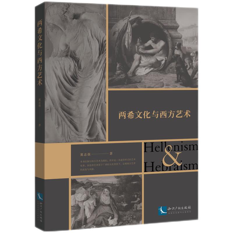 ��ϣ�Ļ��c����ˇ�g(sh��)