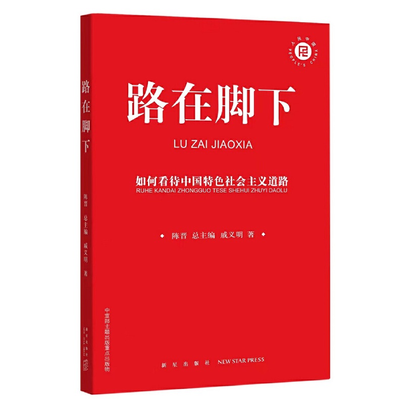 ·���_�£���ο����Ї���ɫ������x��·