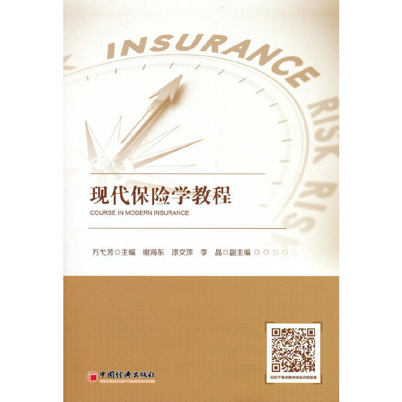 �F(xi��n)�����U�W(xu��)�̳�