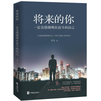 ����(l��i)���㣬һ����(hu��)���x�F(xi��n)�ڊ^�����Լ�