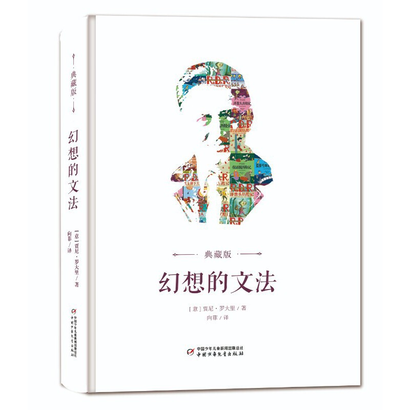 ������ķ�����ذ棩