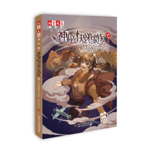 ���صĿ��f����ϵ��9����(m��ng)���˰���������������ͯ�ČW(xu��)���ԡ��������ϵ