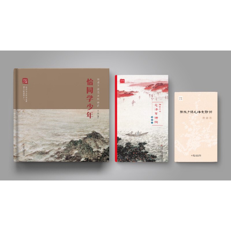 ǡͬ�W���꣺�㺢���xë�ɖ|Ԋ�~