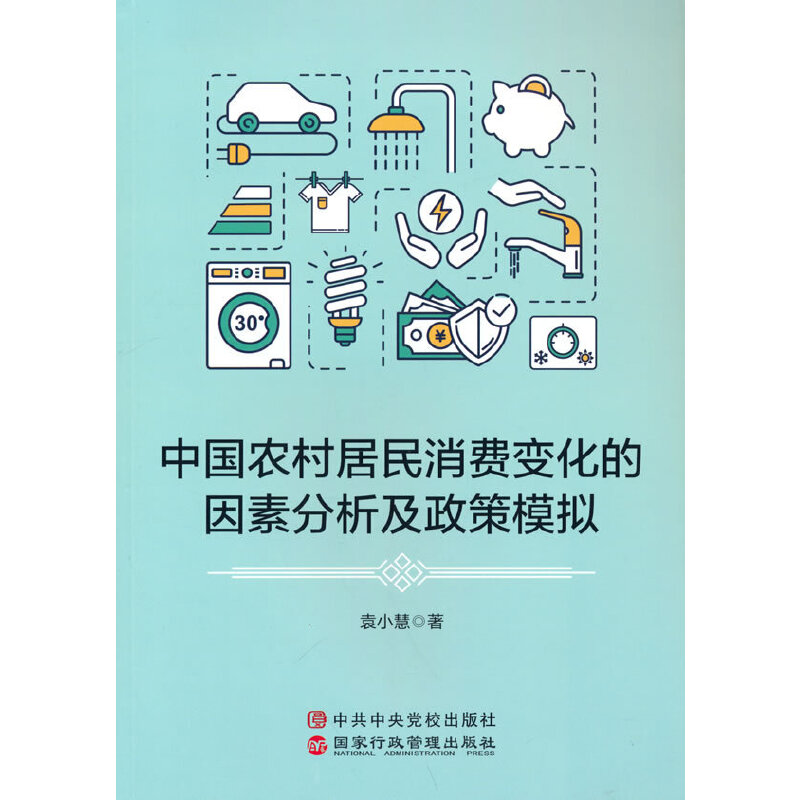 �Ї�(gu��)�r(n��ng)��������M(f��i)׃�������ط���������ģ�M