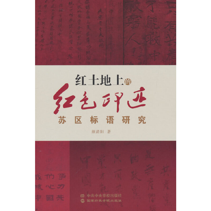 �t�����ϵļtɫӡ�E:�K�^(q��)��(bi��o)�Z�о�