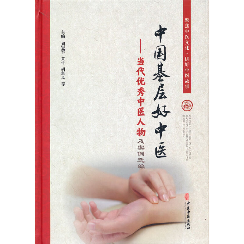 �Ї�(gu��)���Ӻ����t(y��)-��(d��ng)����(y��u)�����t(y��)���Ｐ�����x��