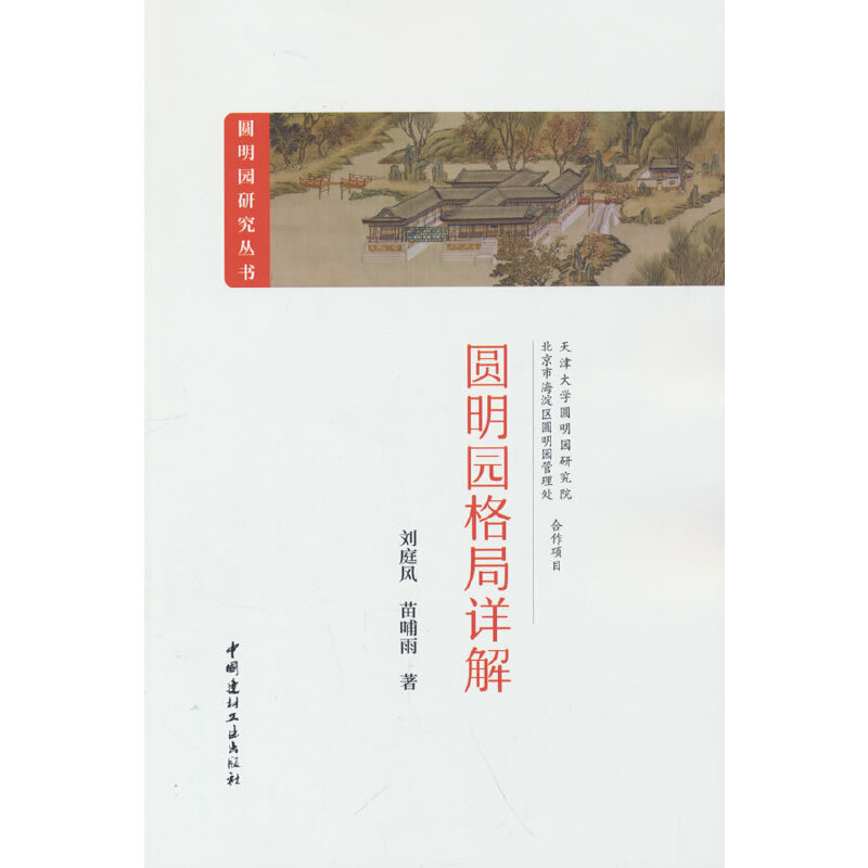 �A���@���Ԕ��/�A���@�о�����