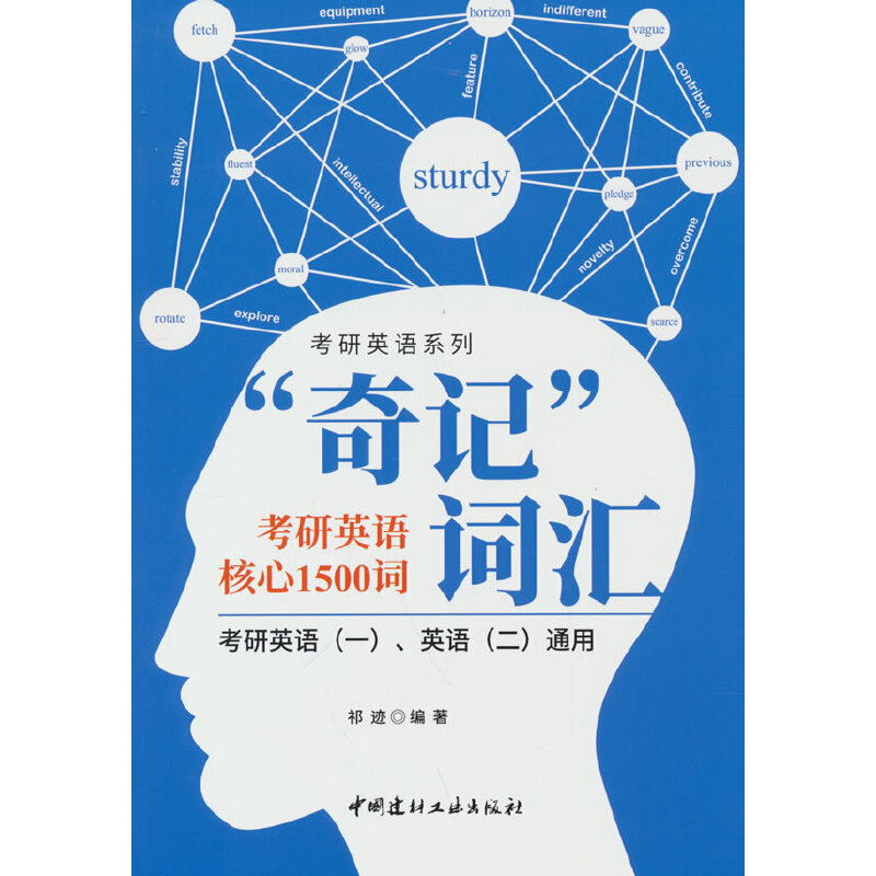 ����ӛ���~�R ����Ӣ�Z����1500�~/����Ӣ�Zϵ��