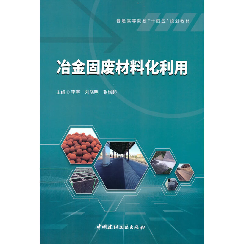 ұ��̏U���ϻ�����/��ͨ�ߵ�Ժ����ʮ���塱Ҏ(gu��)���̲�