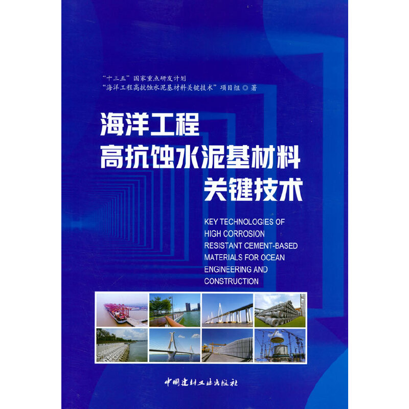 ���󹤳̸߿��gˮ��������P(gu��n)�I���g(sh��)