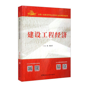 ���O(sh��)���̽�(j��ng)��(j��)/2022ȫ��һ��(j��)���쎟��(zh��)�I(y��)�Y��ԇ��(j��ng)�����}�C��