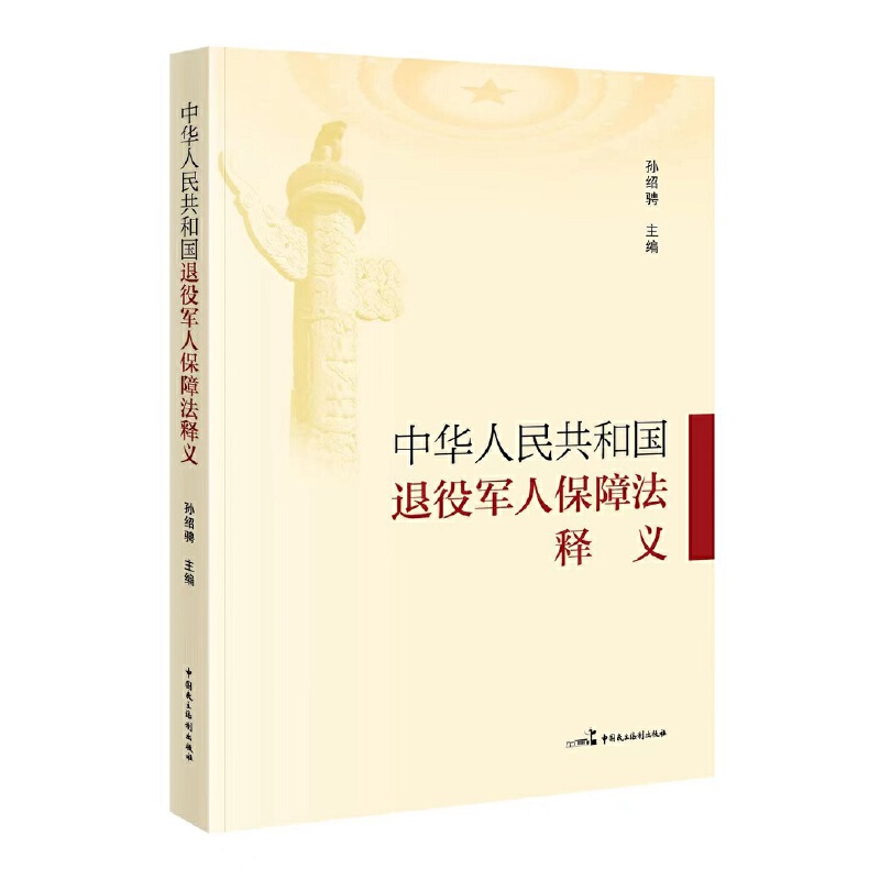 �����A���񹲺͇�����܊�˱��Ϸ�����x