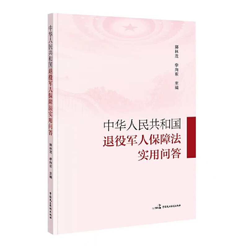 ���A���񹲺͇�(gu��)����܊�˱��Ϸ���(sh��)�Æ���